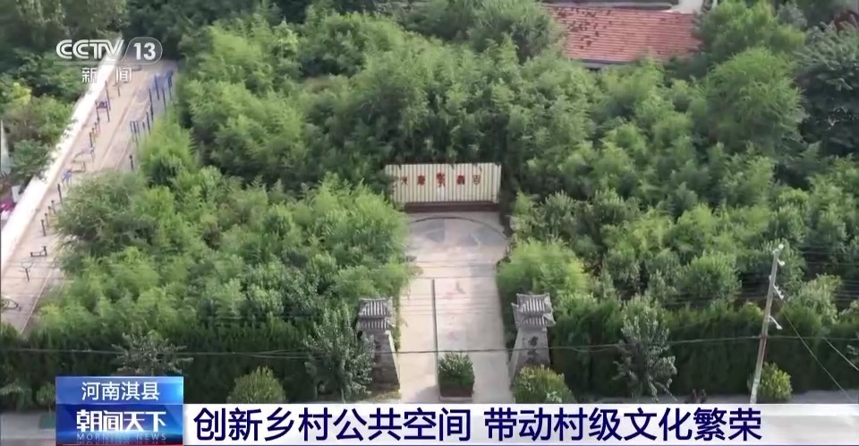 有什么国际棋牌